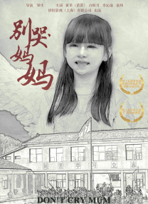 精品国产美女福到在线不卡f